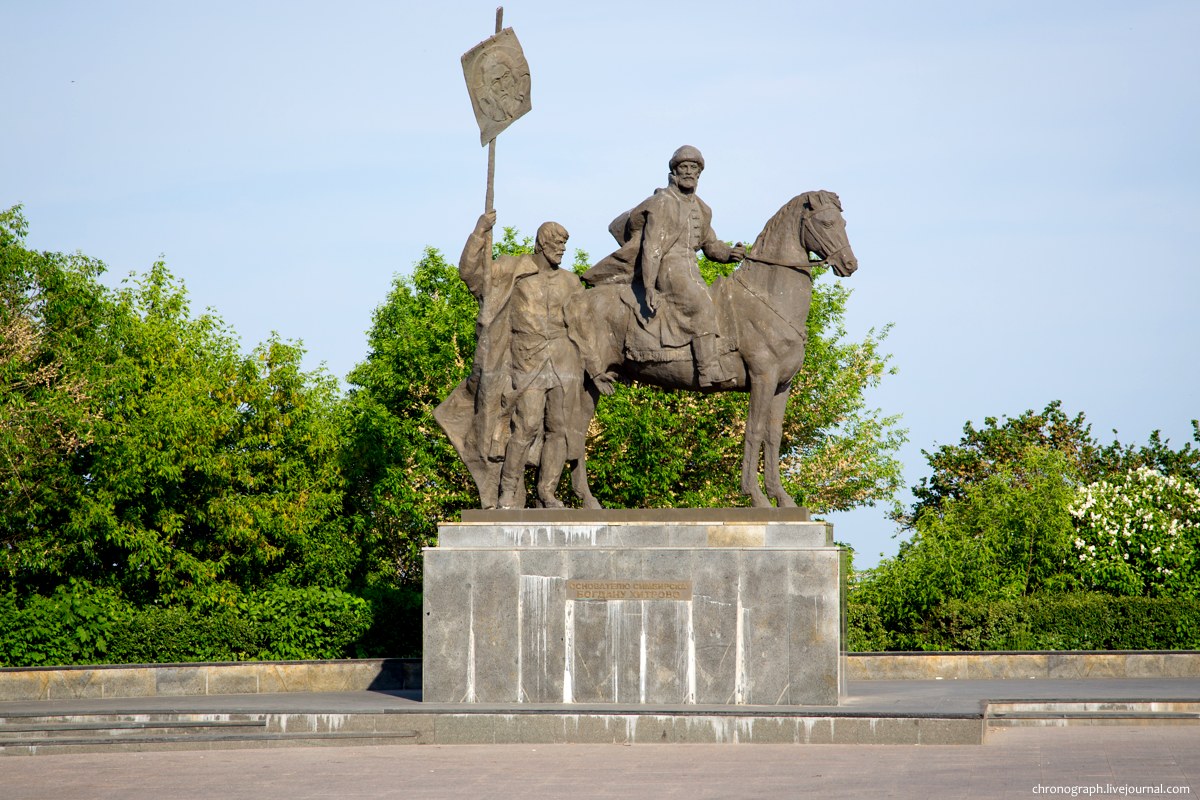 Ulyanovsk (Ульяновск)